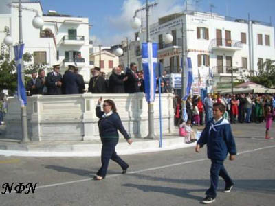 2008.10os.28.ethniki giorti 093